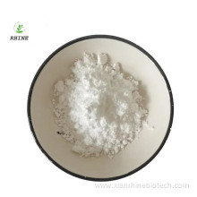 Orlistat Powder CAS 96829-58-2